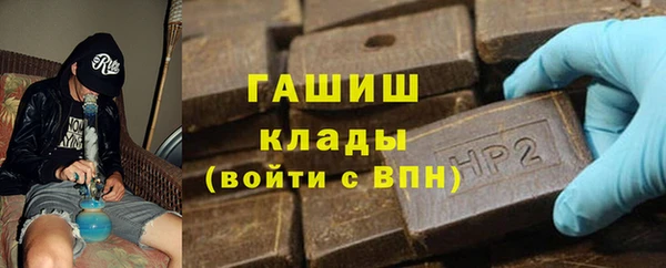 прущая мука Магас