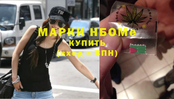 прущая мука Магас