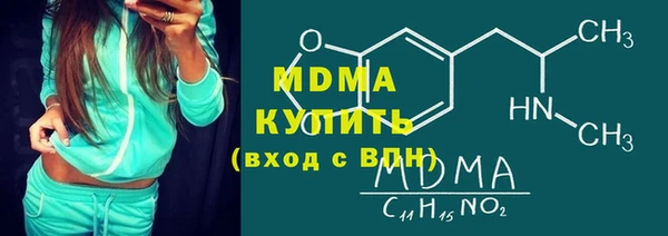 прущая мука Магас