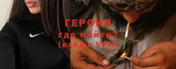 прущая мука Магас