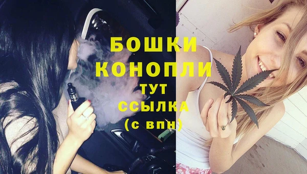 MDMA Майский