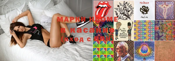 прущая мука Магас
