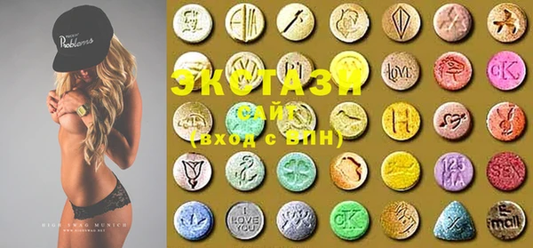 MDMA Майский