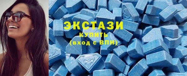 гидра Магадан