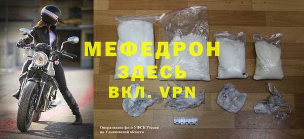 MDMA Майский