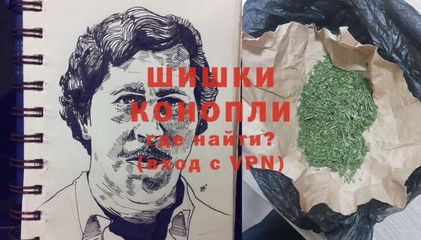прущая мука Магас
