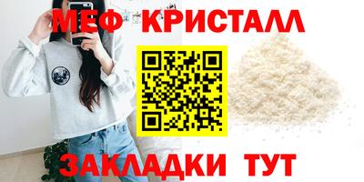 apvp Рязань