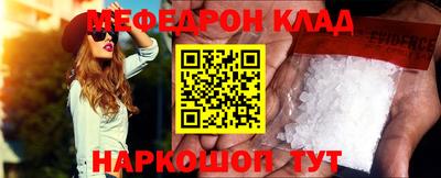 apvp Рязань
