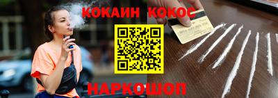 apvp Рязань