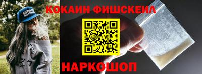 apvp Рязань