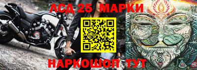 прущие крисы Рузаевка