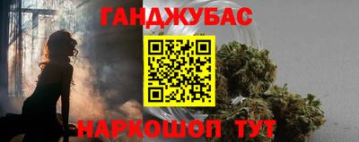 apvp Рязань