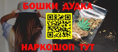apvp Рязань