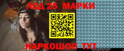 прущие крисы Рузаевка
