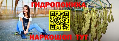 apvp Рязань