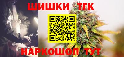 spice Рыбинск