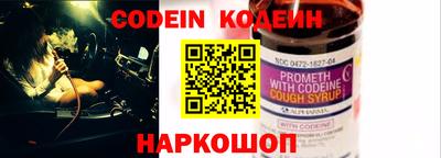 apvp Рязань