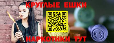 apvp Рязань