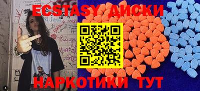 apvp Рязань