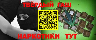 apvp Рязань