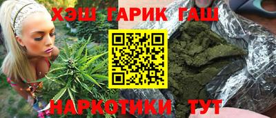 spice Рыбинск