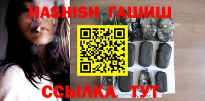 apvp Рязань
