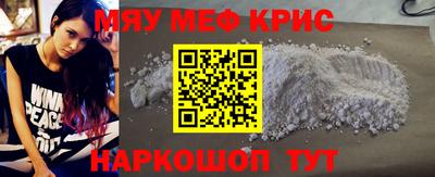 apvp Рязань