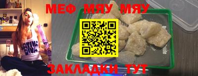 apvp Рязань